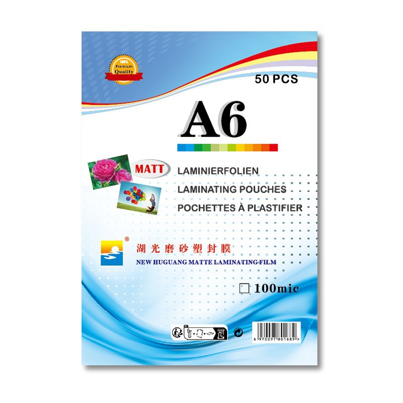 Premium Matte Laminating Film best