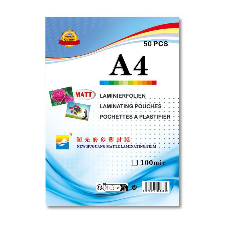 Premium Matte Laminating Film